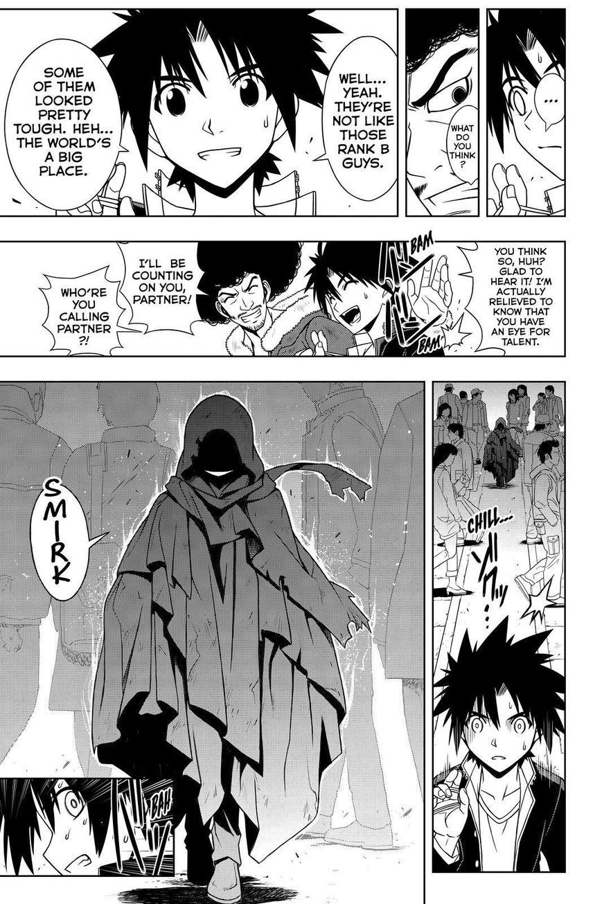 UQ Holder! Chapter 69 3